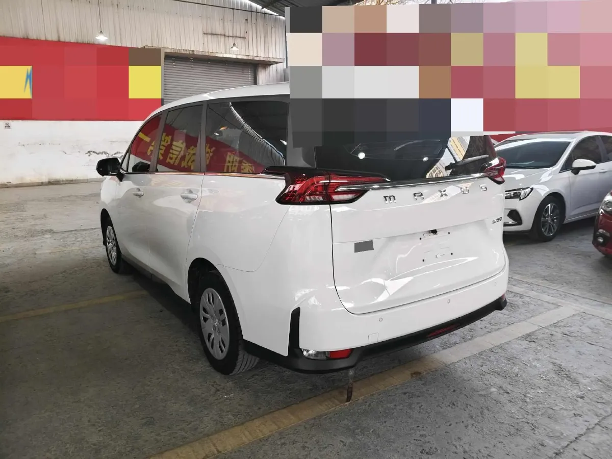 2023 MAXUS G50 1.5T 181HP L4 6MT,autocango,china used car exporter,china ev exporter,chinese used car exporter,chinese used ev exporter