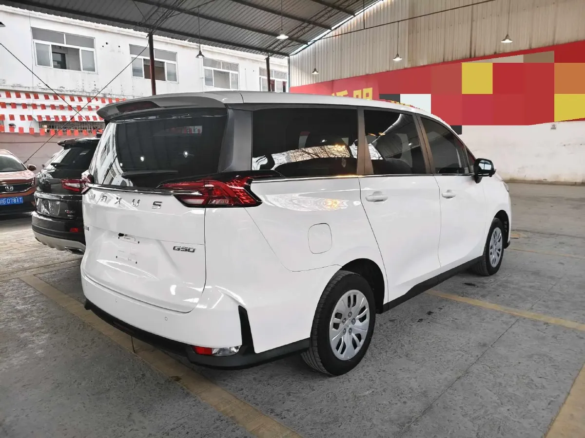 2023 MAXUS G50 1.5T 181HP L4 6MT,autocango,china used car exporter,china ev exporter,chinese used car exporter,chinese used ev exporter