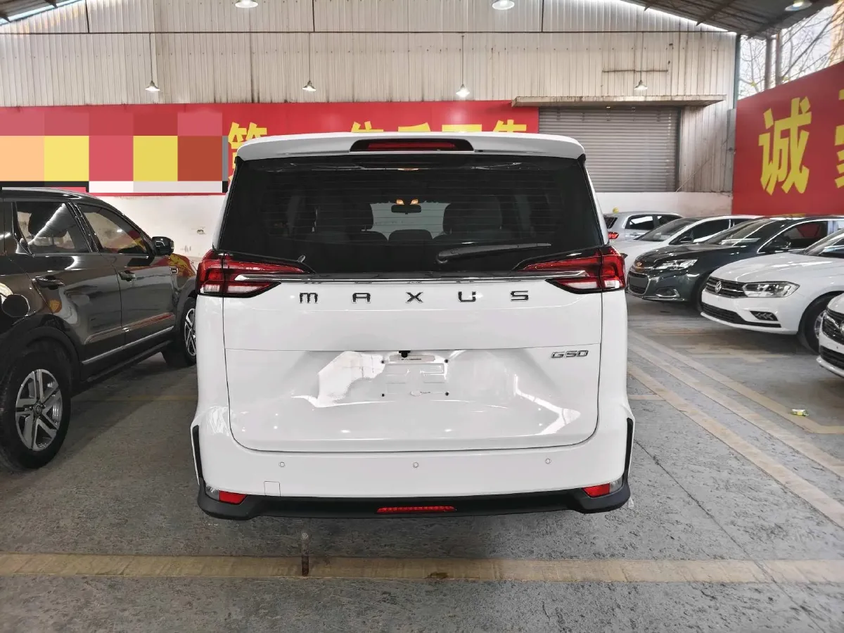 2023 MAXUS G50 1.5T 181HP L4 6MT,autocango,china used car exporter,china ev exporter,chinese used car exporter,chinese used ev exporter