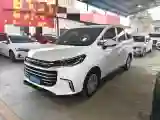 2023 MAXUS G50 1.5T 181HP L4 6MT