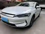 2021 BYD Qin BEV 53.56KWH
