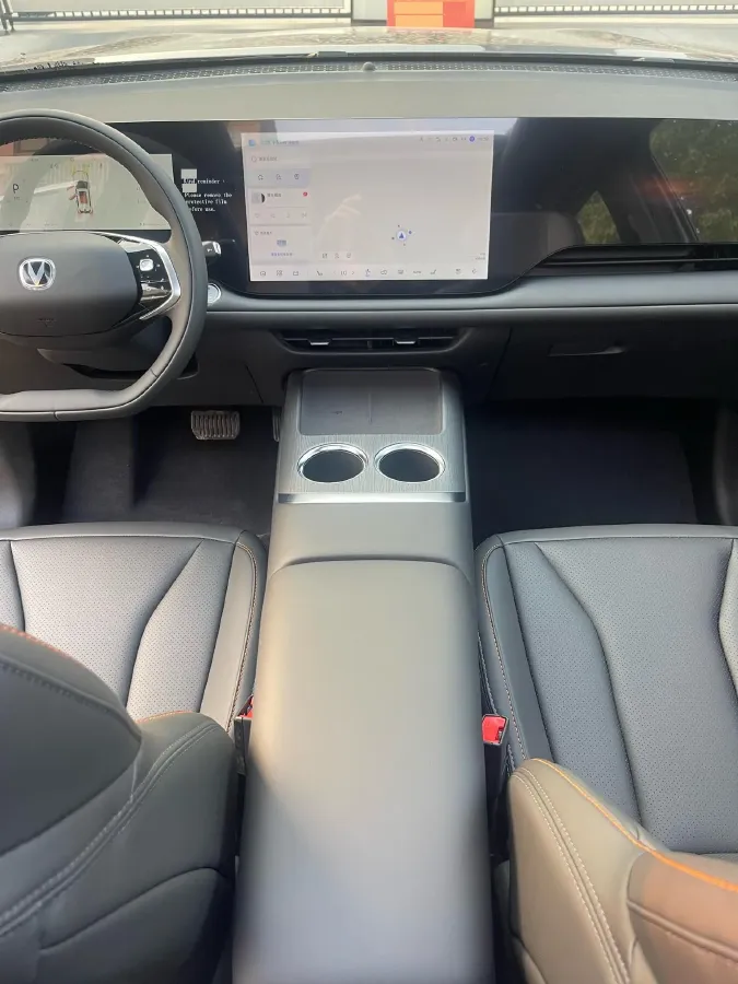 2025 ChangAn CS75 Plus 1.5T 192HP L4 8AT,autocango,china used car exporter,china ev exporter,chinese used car exporter,chinese used ev exporter