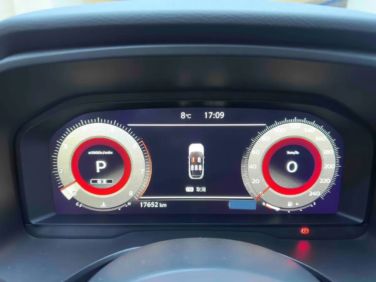 2023 Nissan Qashqai 1.3T 158HP L4 CVT,autocango,china used car exporter,china ev exporter,chinese used car exporter,chinese used ev exporter