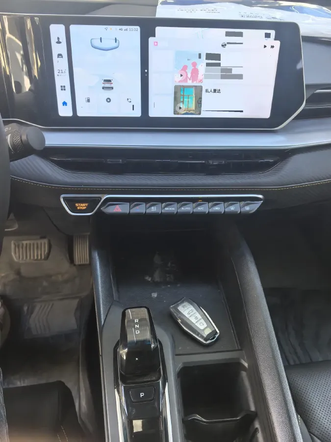 2025 Geely Emgrand 1.5L 127HP L4 CVT,autocango,china used car exporter,china ev exporter,chinese used car exporter,chinese used ev exporter