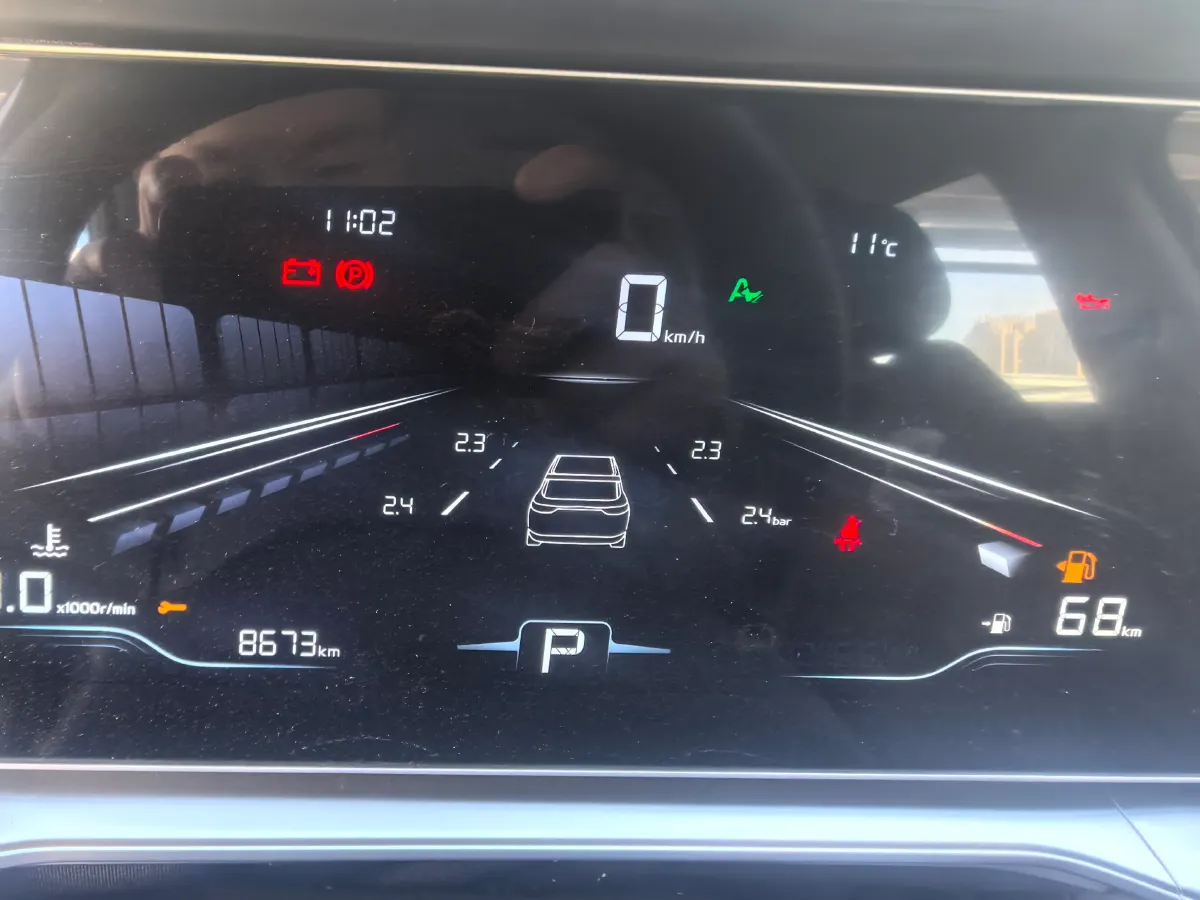 2025 Geely Emgrand 1.5L 127HP L4 CVT,autocango,china used car exporter,china ev exporter,chinese used car exporter,chinese used ev exporter