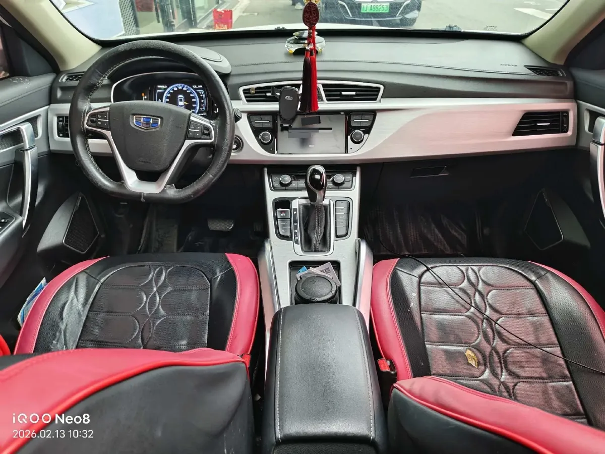 2016 Geely Azkarra 1.8T 184HP L4 6AT,autocango,china used car exporter,china ev exporter,chinese used car exporter,chinese used ev exporter