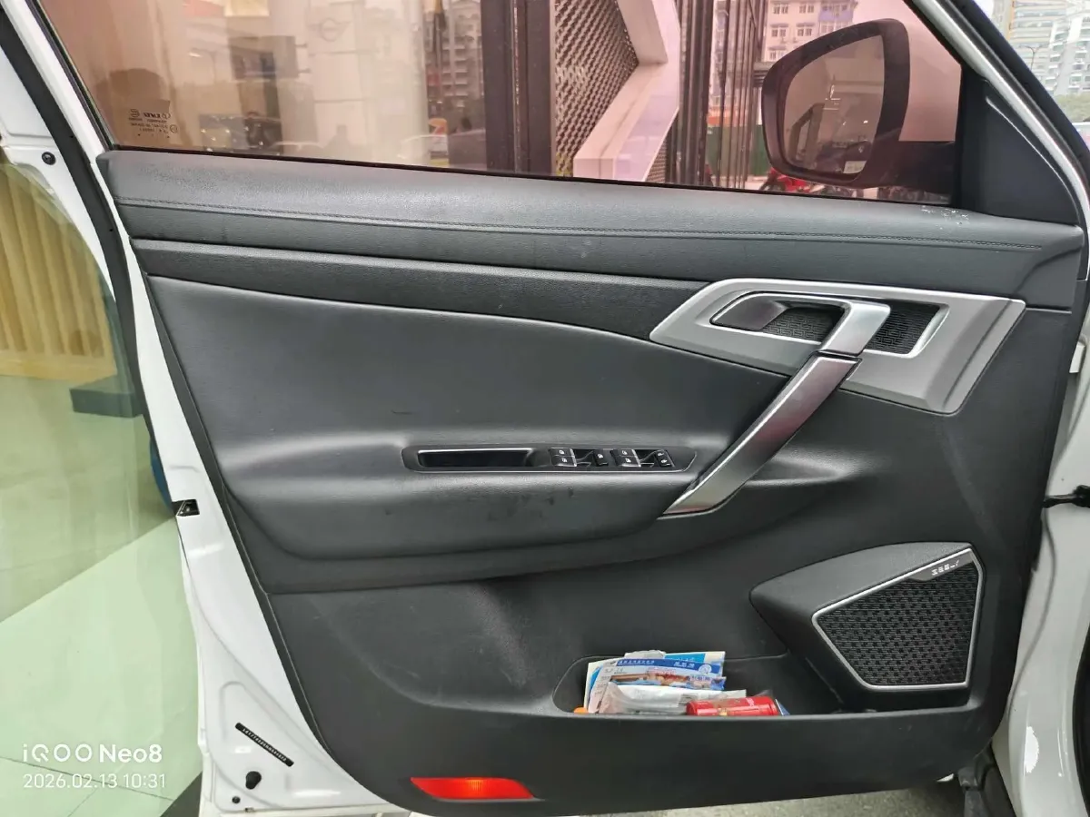 2016 Geely Azkarra 1.8T 184HP L4 6AT,autocango,china used car exporter,china ev exporter,chinese used car exporter,chinese used ev exporter