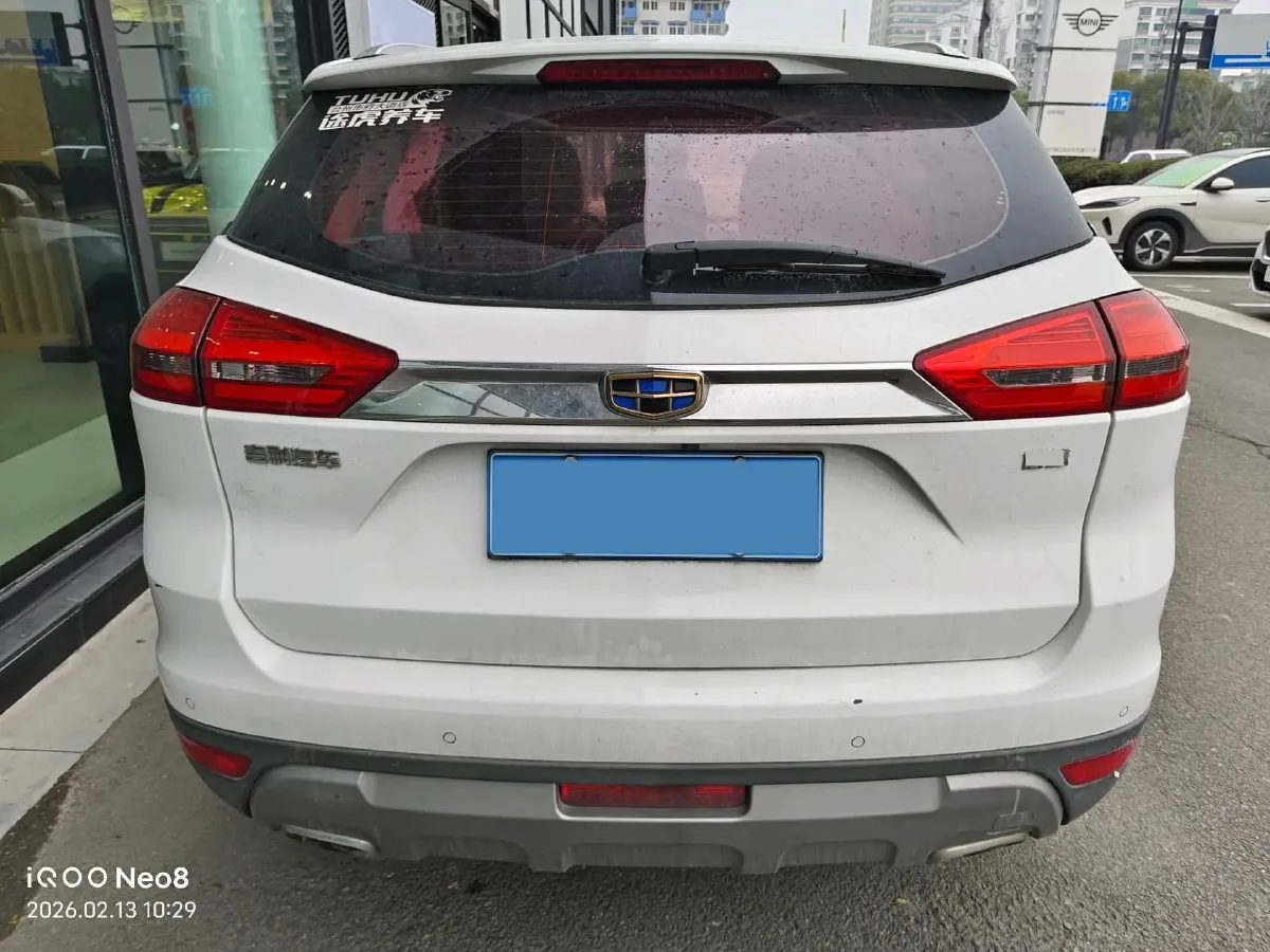 2016 Geely Azkarra 1.8T 184HP L4 6AT,autocango,china used car exporter,china ev exporter,chinese used car exporter,chinese used ev exporter
