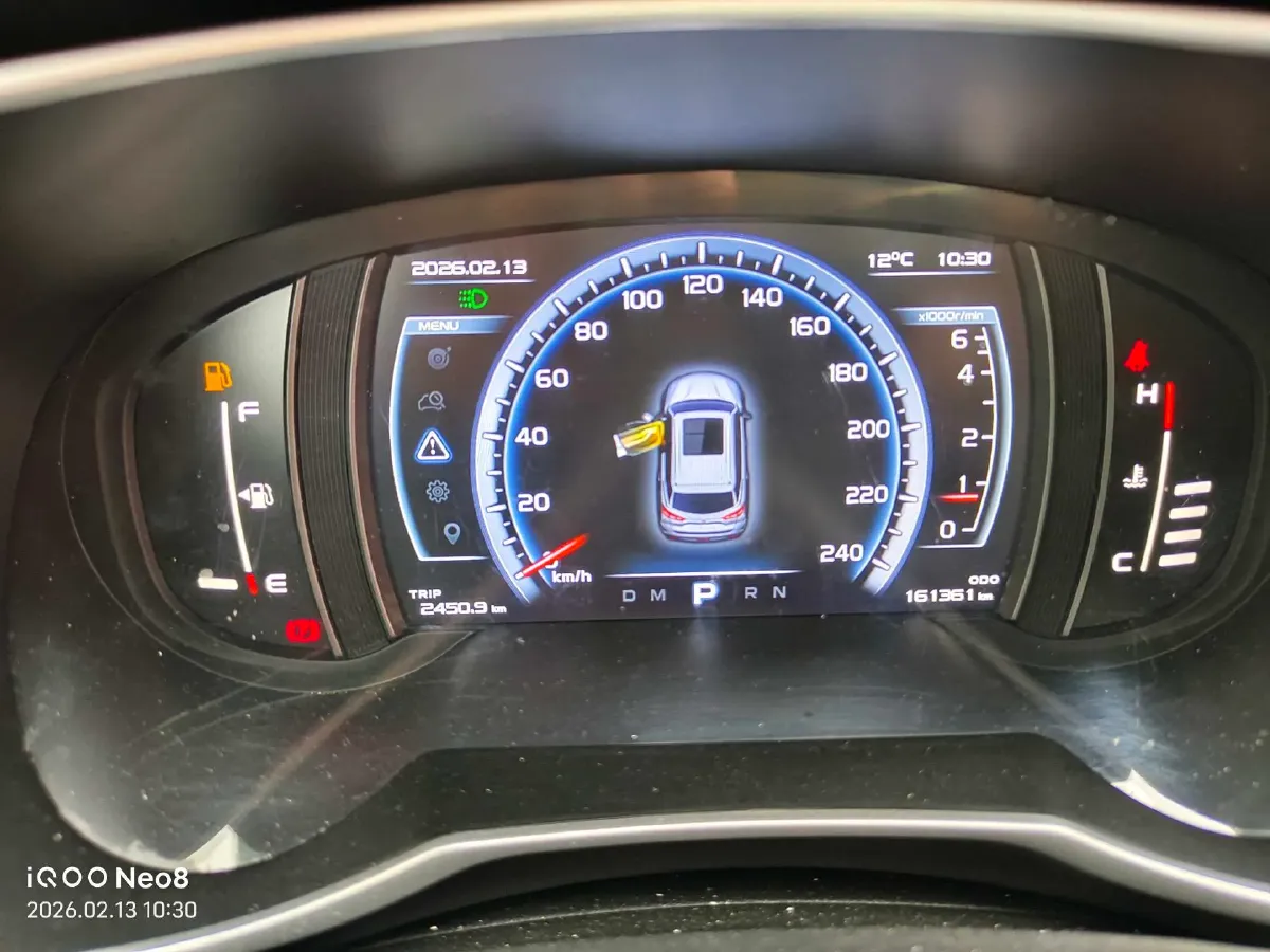 2016 Geely Azkarra 1.8T 184HP L4 6AT,autocango,china used car exporter,china ev exporter,chinese used car exporter,chinese used ev exporter