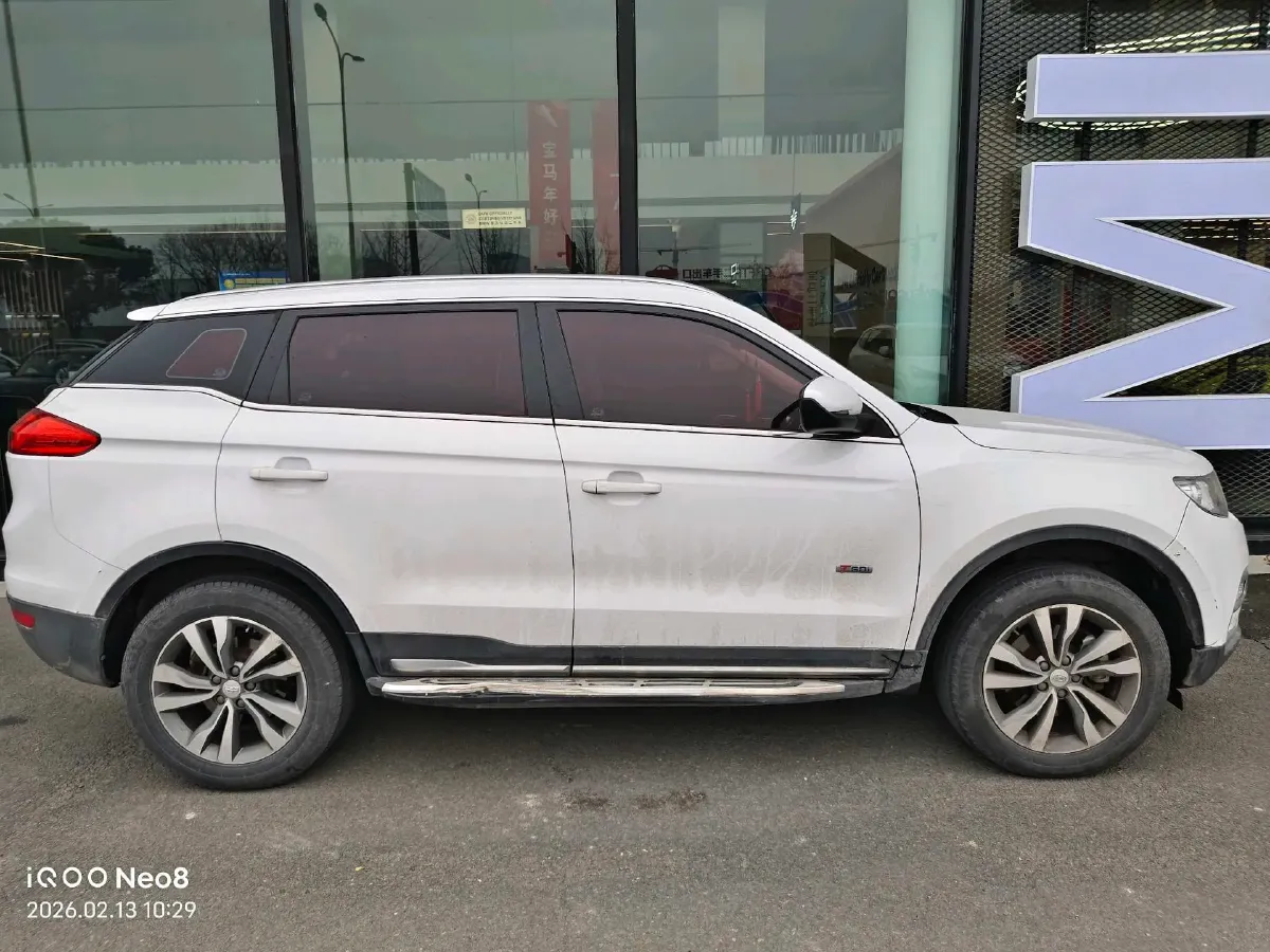 2016 Geely Azkarra 1.8T 184HP L4 6AT,autocango,china used car exporter,china ev exporter,chinese used car exporter,chinese used ev exporter