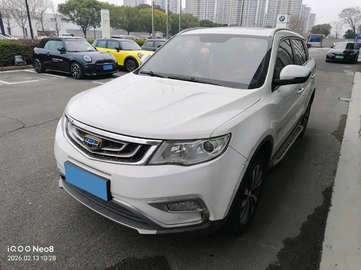 2016 Geely Azkarra 1.8T 184HP L4 6AT,autocango,china used car exporter,china ev exporter,chinese used car exporter,chinese used ev exporter
