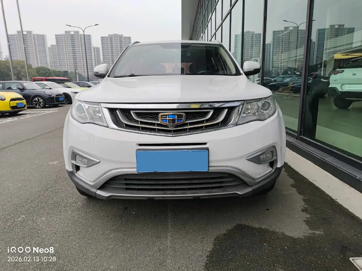 2016 Geely Azkarra 1.8T 184HP L4 6AT,autocango,china used car exporter,china ev exporter,chinese used car exporter,chinese used ev exporter