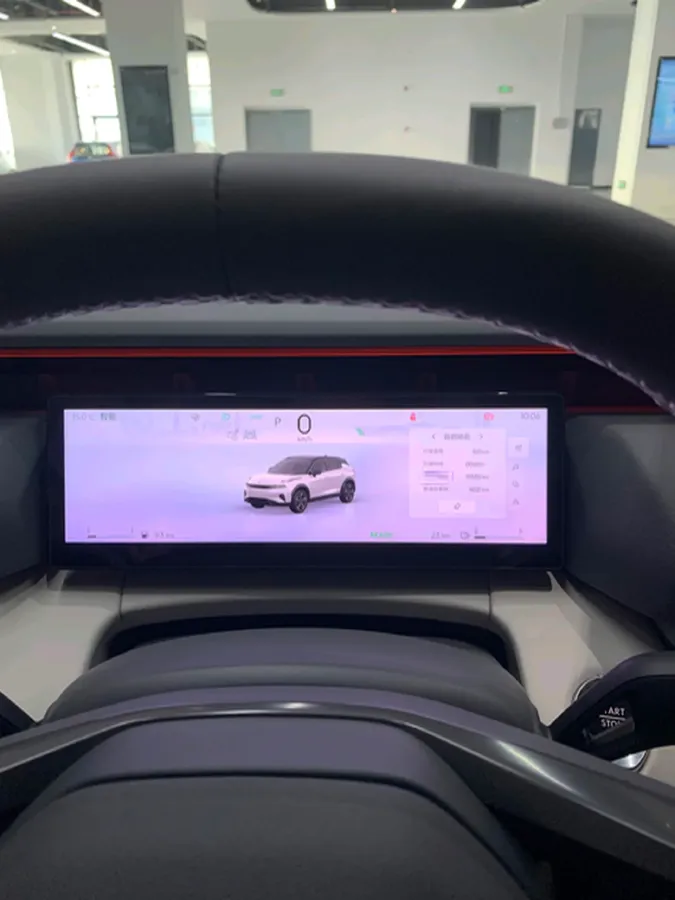 2023 LYNK&CO 06 EM-P 1.5L 120HP L4 3DHT PHEV 19.09KWH,autocango,china used car exporter,china ev exporter,chinese used car exporter,chinese used ev exporter