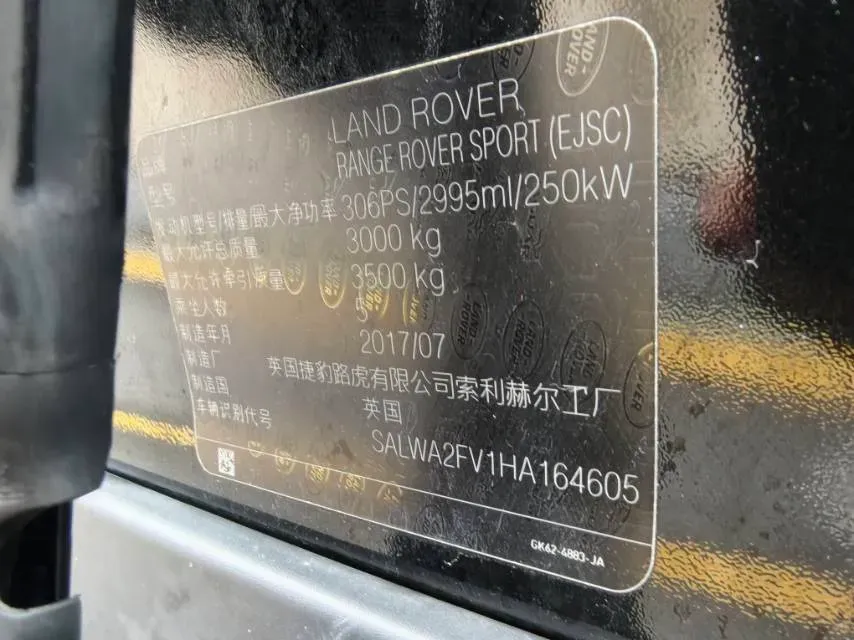 2017 Land Rover Range Rover Sport 3.0T 340HP V6 8AT,autocango,china used car exporter,china ev exporter,chinese used car exporter,chinese used ev exporter