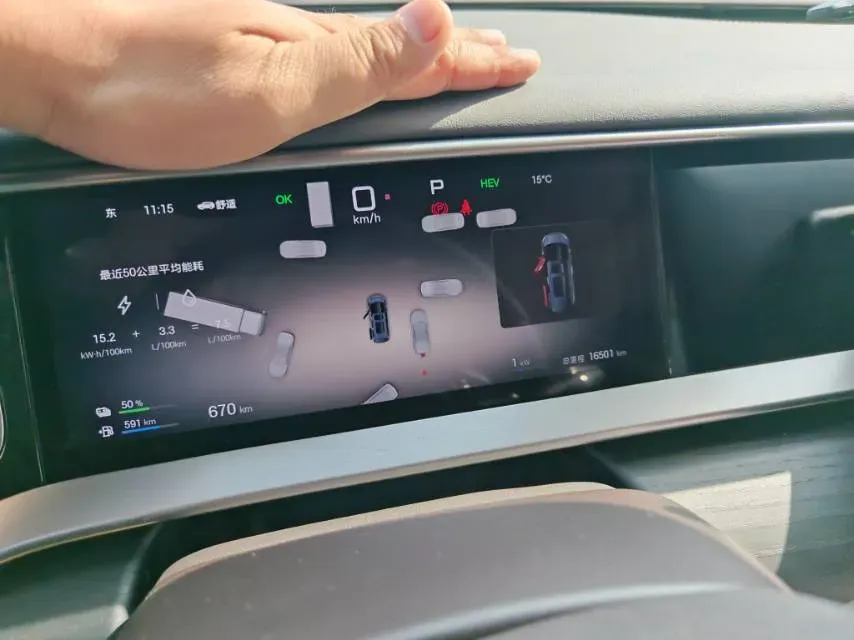 2025 Denza D9 1.5T 156HP L4 E-CVT PHEV 40KWH,autocango,china used car exporter,china ev exporter,chinese used car exporter,chinese used ev exporter