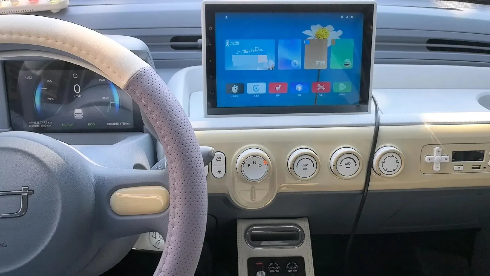 2025 Bestune Pony BEV 18.11KWH,autocango,china used car exporter,china ev exporter,chinese used car exporter,chinese used ev exporter