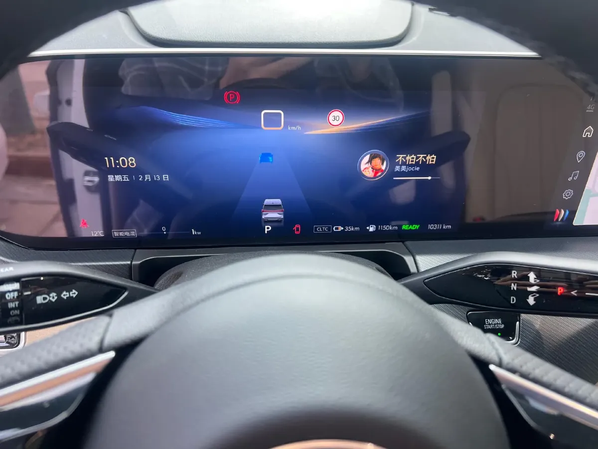 2025 Buick GL8 1.5T 180HP L4 2DHT PHEV,autocango,china used car exporter,china ev exporter,chinese used car exporter,chinese used ev exporter