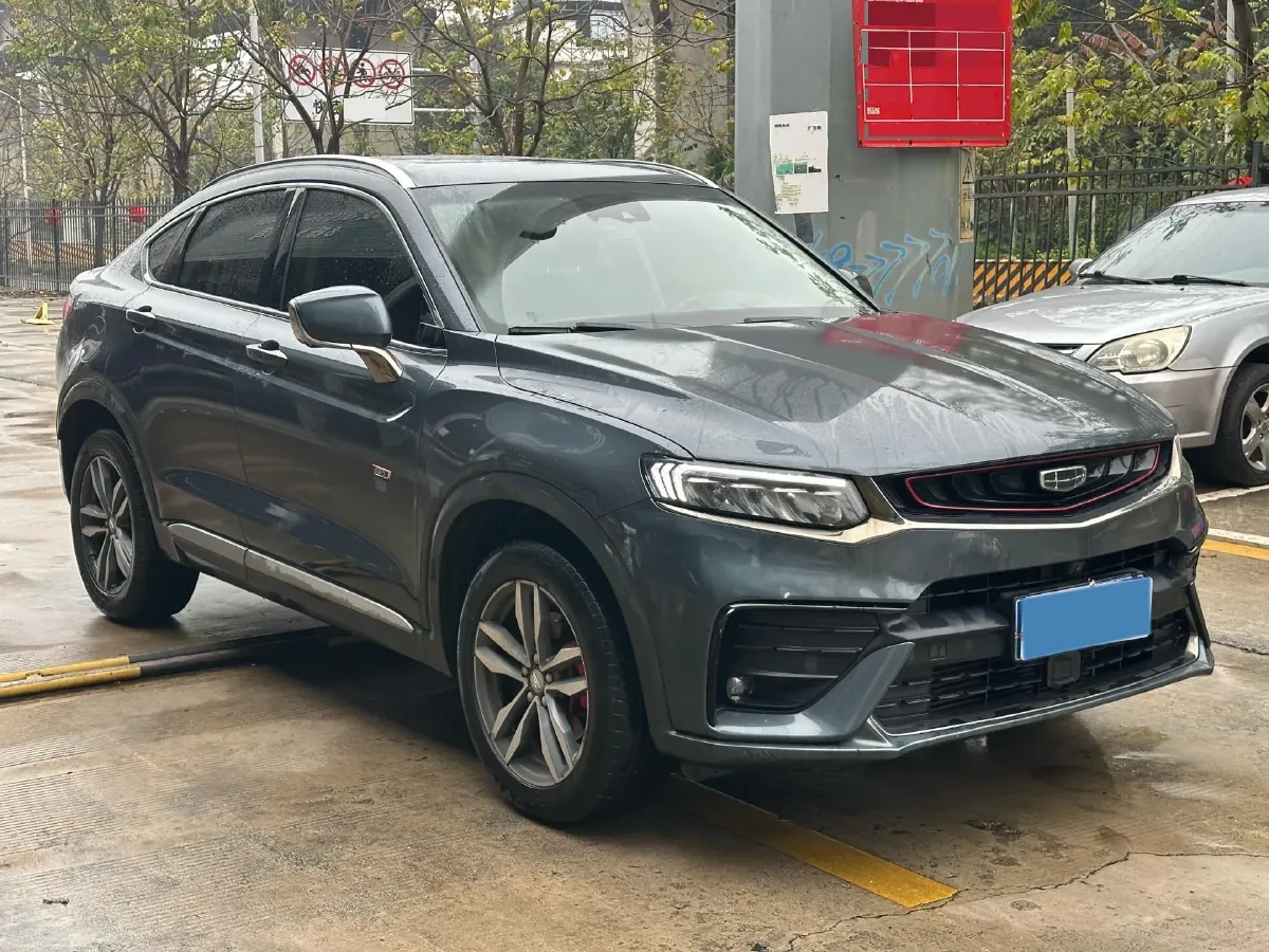 2020 Roewe RX5 1.5T 169HP L4 AMT PHEV 11.1KWH,autocango,china used car exporter,china ev exporter,chinese used car exporter,chinese used ev exporter