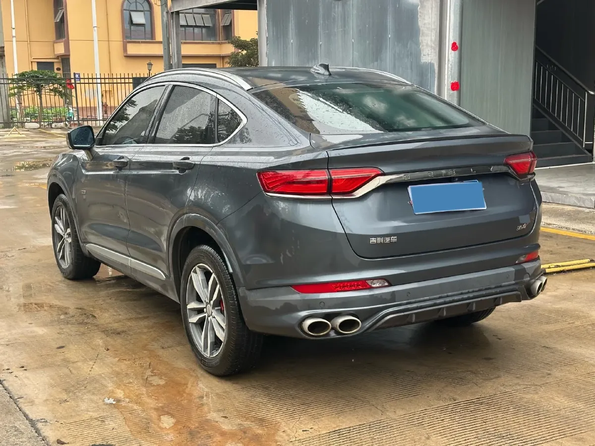 2020 Roewe RX5 1.5T 169HP L4 AMT PHEV 11.1KWH,autocango,china used car exporter,china ev exporter,chinese used car exporter,chinese used ev exporter