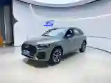 2025 Audi Q5L 2.0T 190HP L4 7DCT