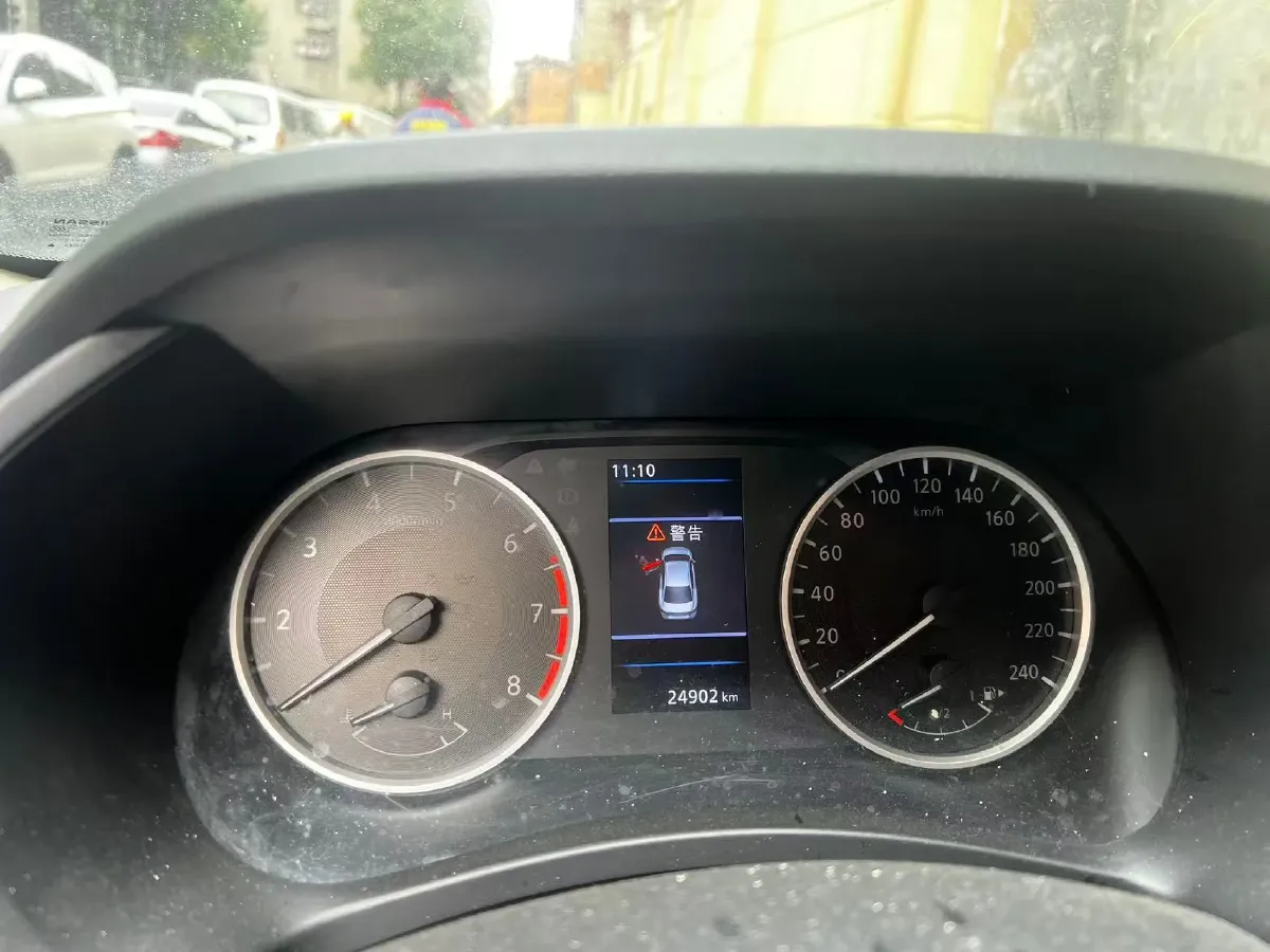 2020 Nissan Sylphy 1.6L 139HP L4 CVT,autocango,china used car exporter,china ev exporter,chinese used car exporter,chinese used ev exporter