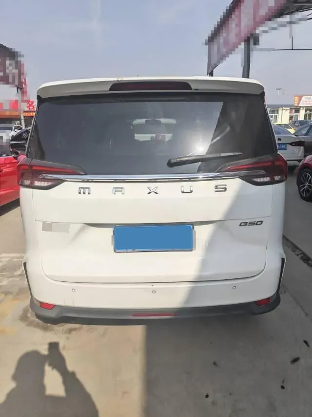 2021 MAXUS G50 1.5T 169HP L4 7DCT,autocango,china used car exporter,china ev exporter,chinese used car exporter,chinese used ev exporter