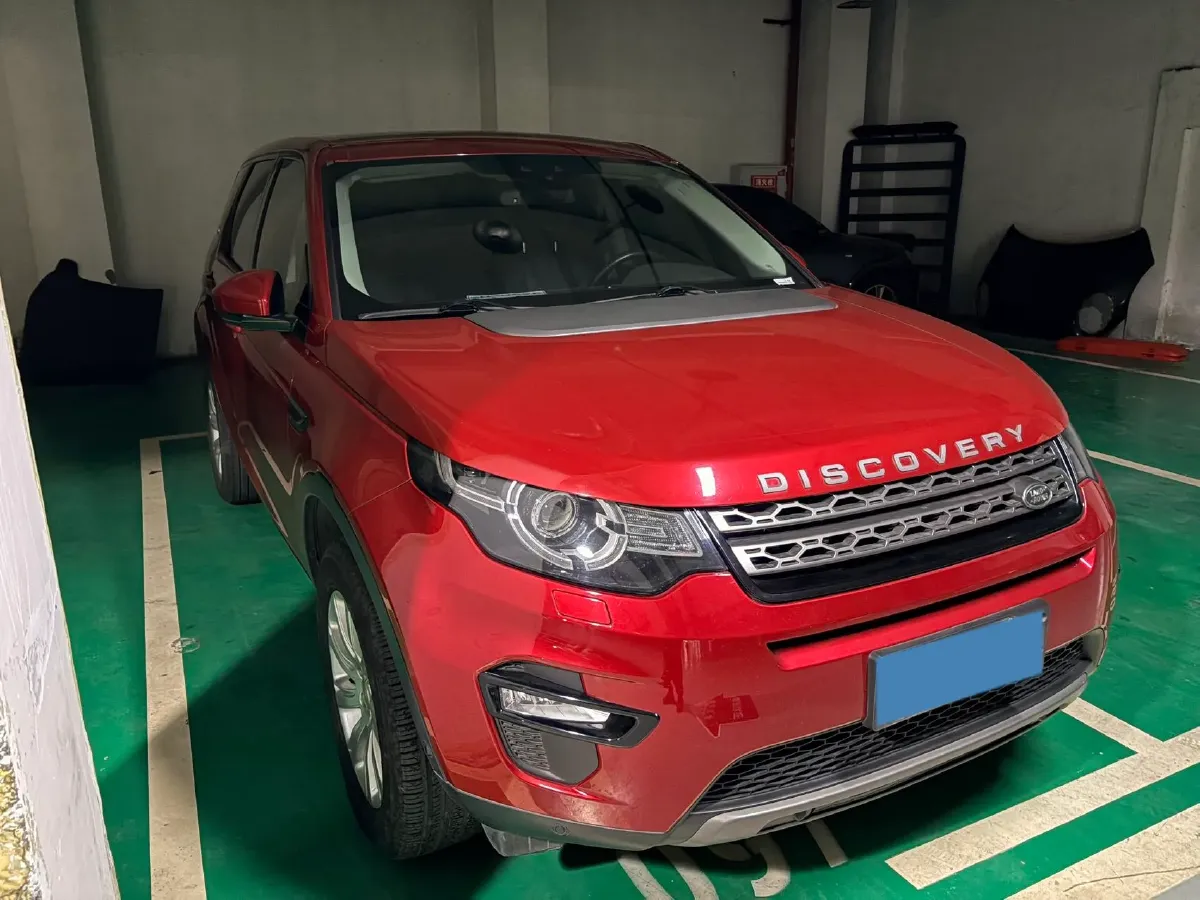 2019 Land Rover Discovery Sport 2.0T 241HP L4 9AT,autocango,china used car exporter,china ev exporter,chinese used car exporter,chinese used ev exporter
