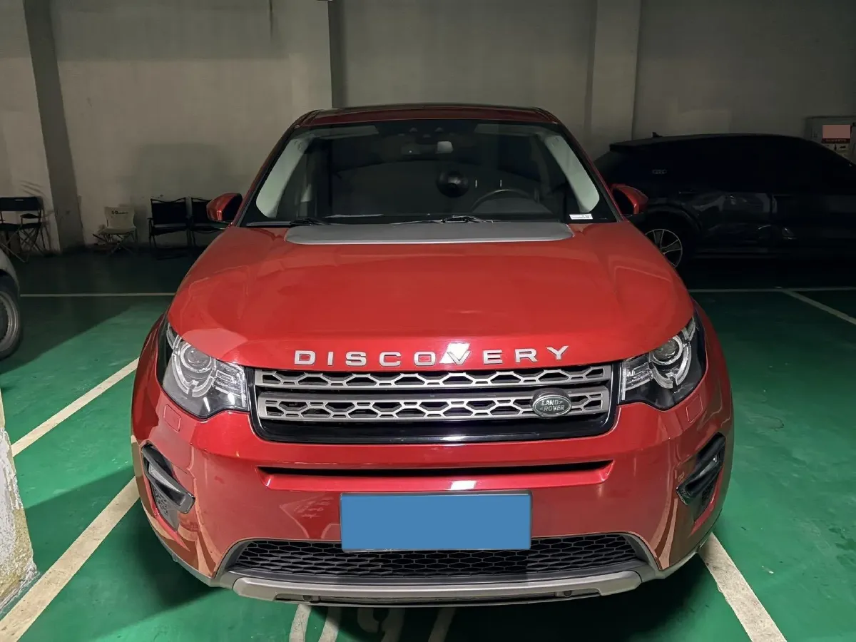 2019 Land Rover Discovery Sport 2.0T 241HP L4 9AT,autocango,china used car exporter,china ev exporter,chinese used car exporter,chinese used ev exporter