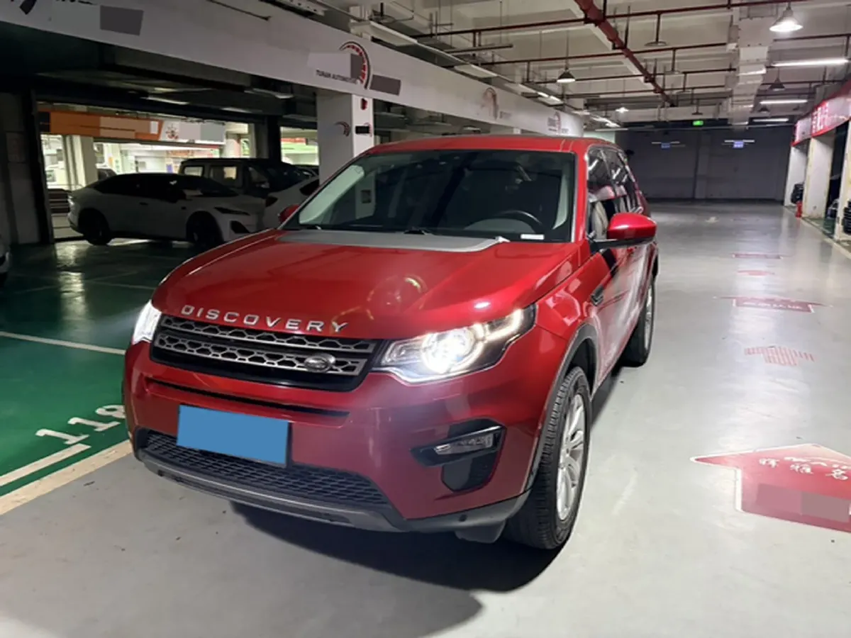 2019 Land Rover Discovery Sport 2.0T 241HP L4 9AT,autocango,china used car exporter,china ev exporter,chinese used car exporter,chinese used ev exporter