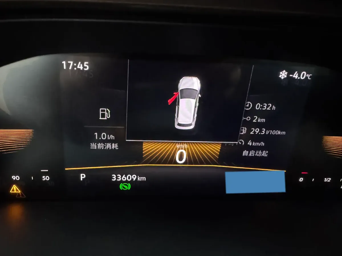 2022 Volkswagen Tharu 1.4T 150HP L4 7DCT,autocango,china used car exporter,china ev exporter,chinese used car exporter,chinese used ev exporter