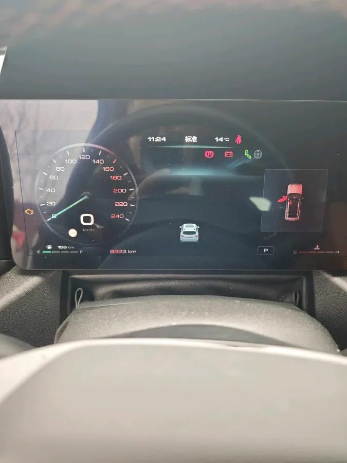 2023 Haval Dargo PLUS 2.0T 238HP L4 9DCT,autocango,china used car exporter,china ev exporter,chinese used car exporter,chinese used ev exporter