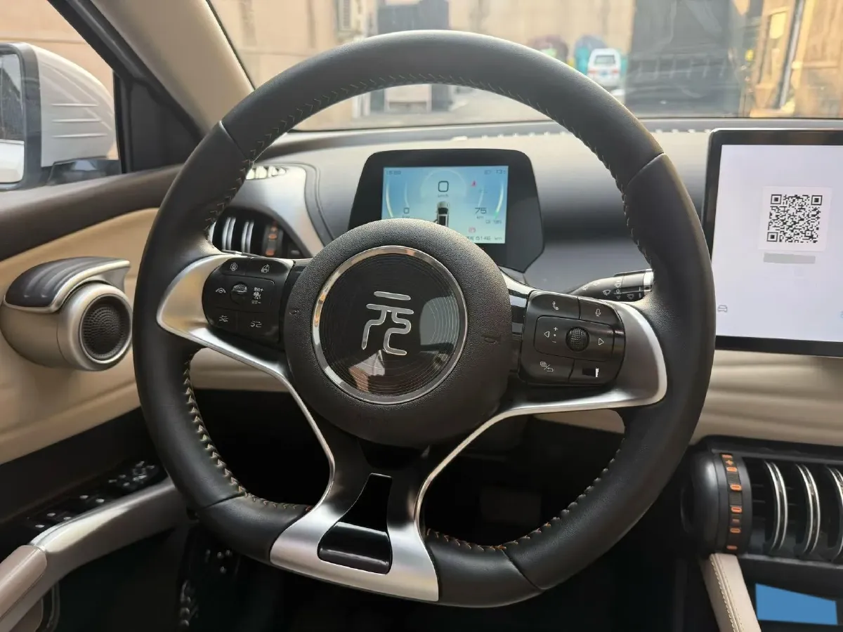 2023 BYD Yuan Plus BEV 49.92KWH,autocango,china used car exporter,china ev exporter,chinese used car exporter,chinese used ev exporter