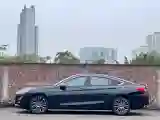 2020 HongQi H5 1.8T 197HP L4 6AT