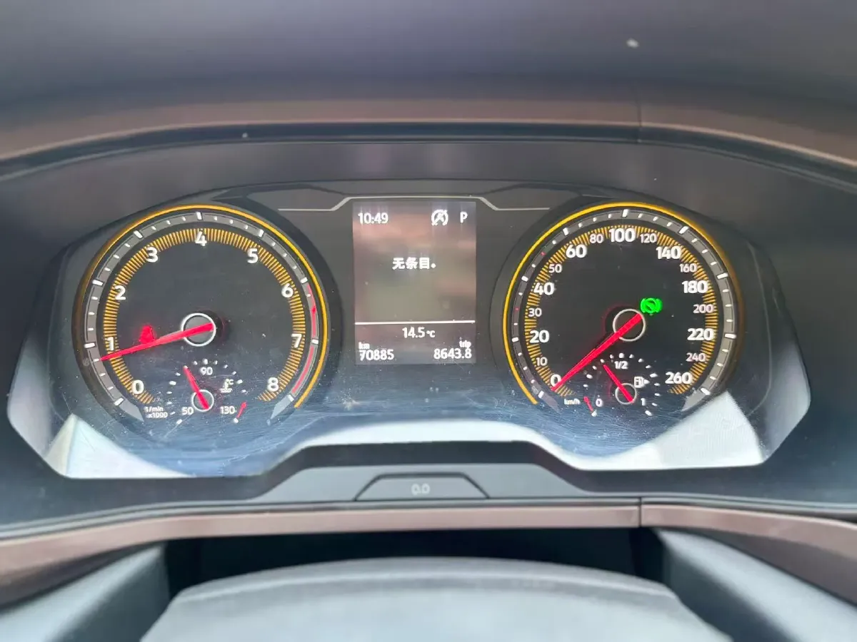 2021 Volkswagen Tharu 1.4T 150HP L4 7DCT,autocango,china used car exporter,china ev exporter,chinese used car exporter,chinese used ev exporter