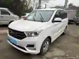 2021 WuLing RongGuang New Truck 1.5L 99HP L4 5MT