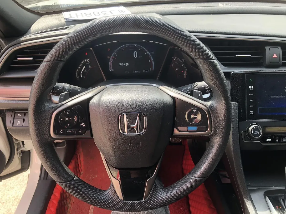 2021 Honda Civic 1.5T 177HP L4 CVT,autocango,china used car exporter,china ev exporter,chinese used car exporter,chinese used ev exporter