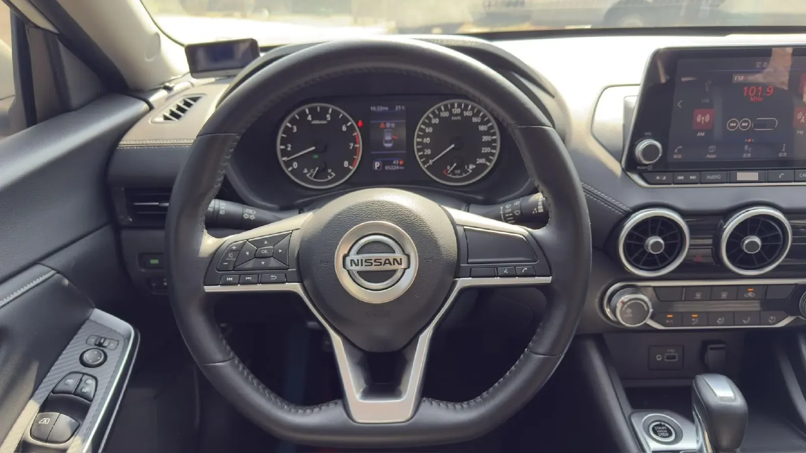 2020 Nissan Sylphy 1.6L 139HP L4 CVT,autocango,china used car exporter,china ev exporter,chinese used car exporter,chinese used ev exporter