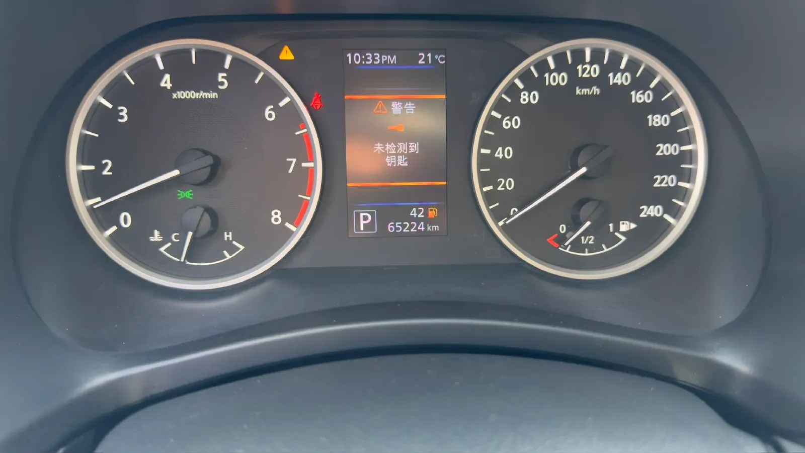 2020 Nissan Sylphy 1.6L 139HP L4 CVT,autocango,china used car exporter,china ev exporter,chinese used car exporter,chinese used ev exporter