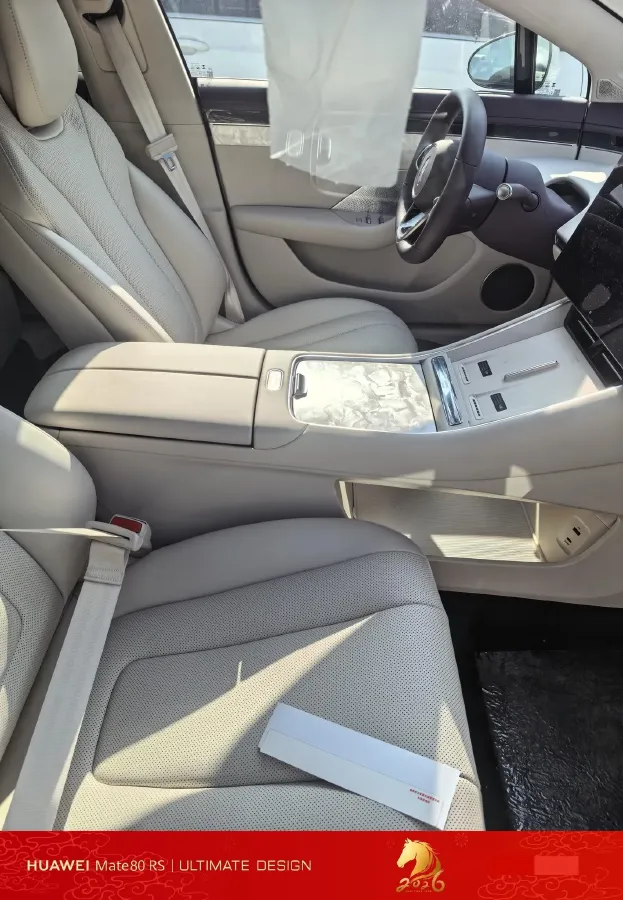 2026 Luxeed S7 BEV,autocango,china used car exporter,china ev exporter,chinese used car exporter,chinese used ev exporter