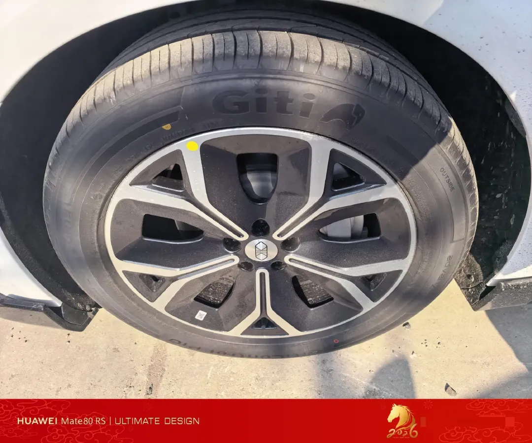 2026 Luxeed S7 BEV,autocango,china used car exporter,china ev exporter,chinese used car exporter,chinese used ev exporter