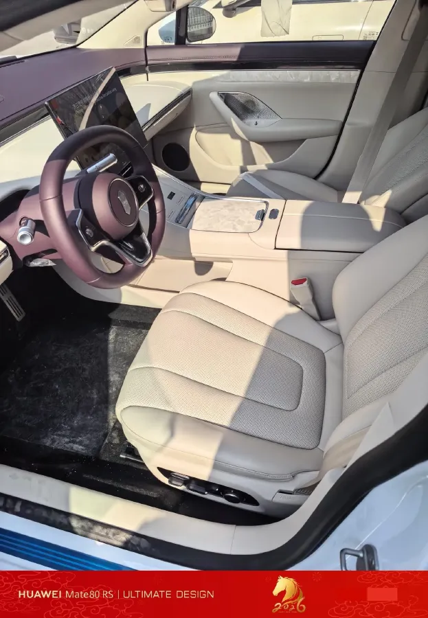 2026 Luxeed S7 BEV,autocango,china used car exporter,china ev exporter,chinese used car exporter,chinese used ev exporter