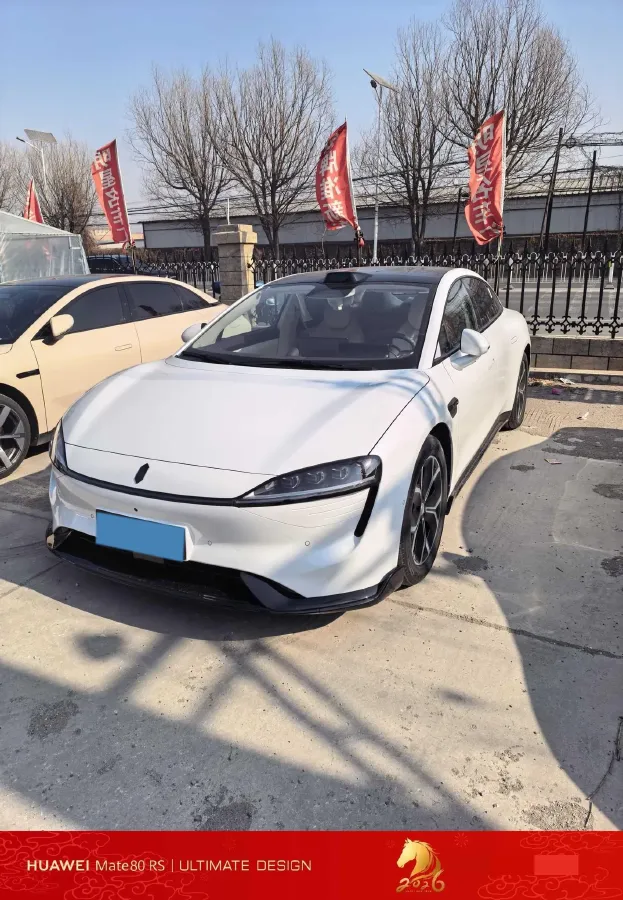 2026 Luxeed S7 BEV,autocango,china used car exporter,china ev exporter,chinese used car exporter,chinese used ev exporter