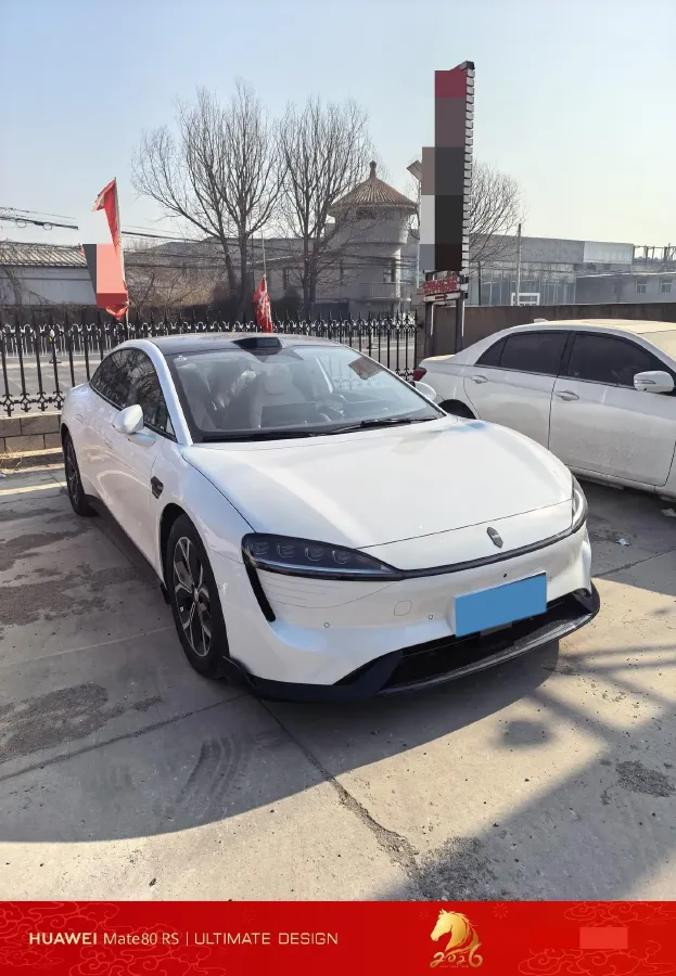 2026 Luxeed S7 BEV,autocango,china used car exporter,china ev exporter,chinese used car exporter,chinese used ev exporter