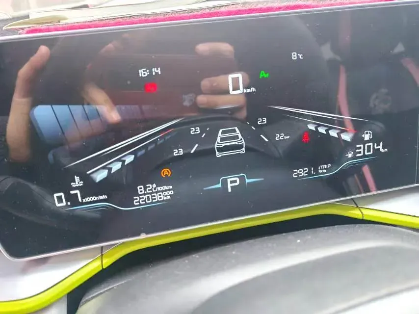 2022 Geely Coolray 1.5T 181HP L4 7DCT,autocango,china used car exporter,china ev exporter,chinese used car exporter,chinese used ev exporter