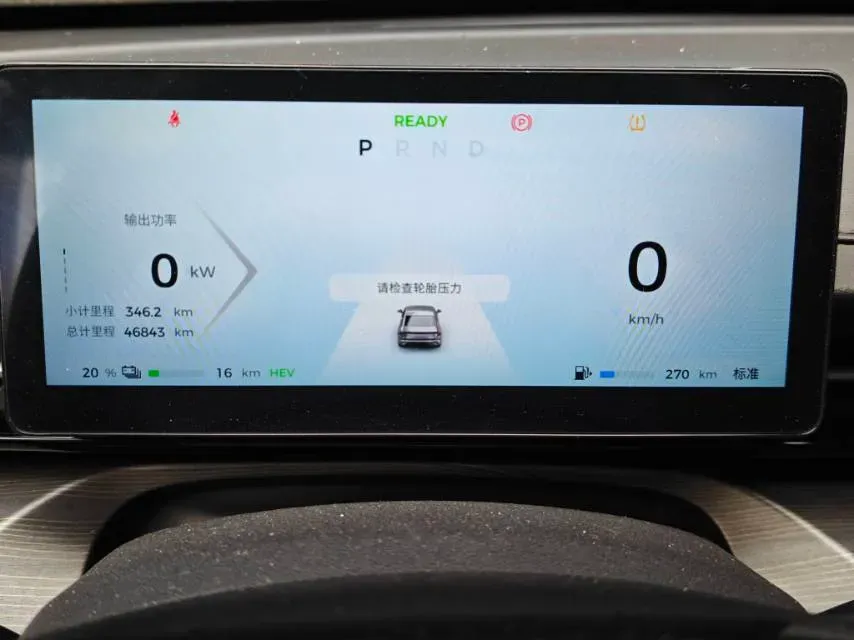 2023 WuLing XingGuang 1.5L 106HP L4 E-CVT PHEV 20.5KWH,autocango,china used car exporter,china ev exporter,chinese used car exporter,chinese used ev exporter