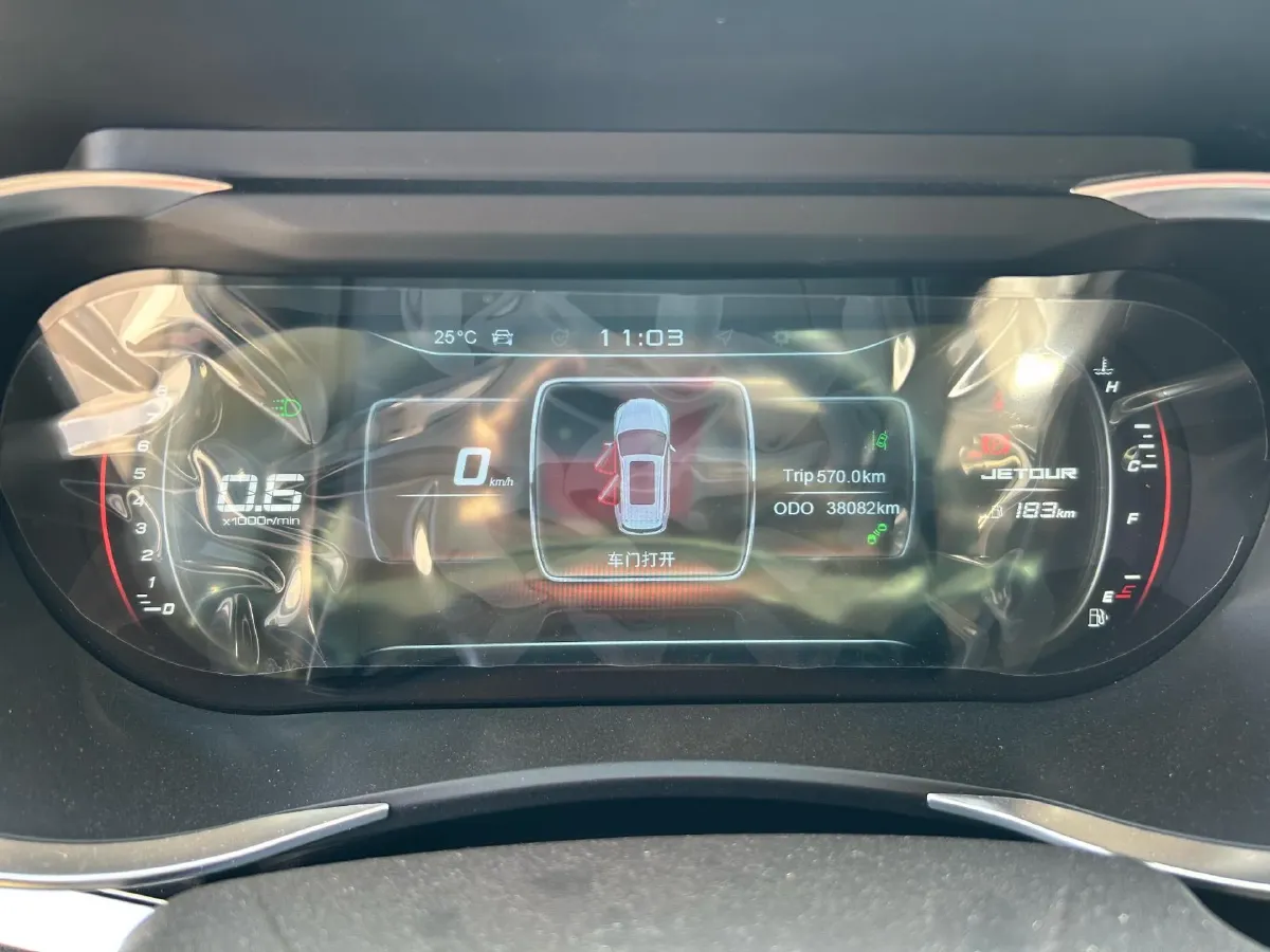 2019 Jetour X90 1.5T 156HP L4 6MT,autocango,china used car exporter,china ev exporter,chinese used car exporter,chinese used ev exporter