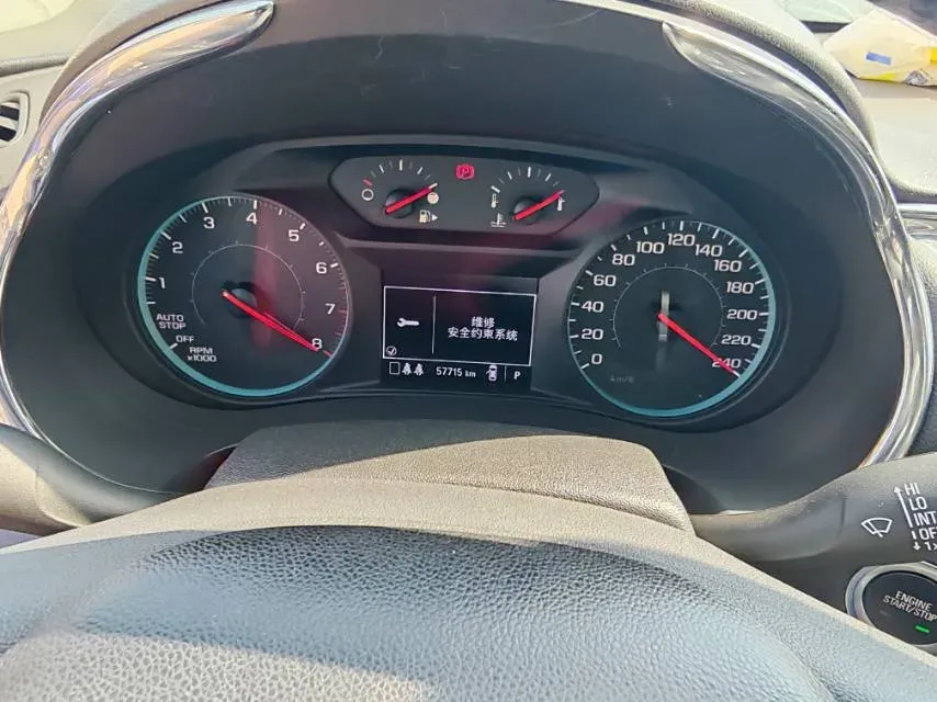 2019 Chevrolet Malibu XL 1.3T 165HP L3 CVT,autocango,china used car exporter,china ev exporter,chinese used car exporter,chinese used ev exporter