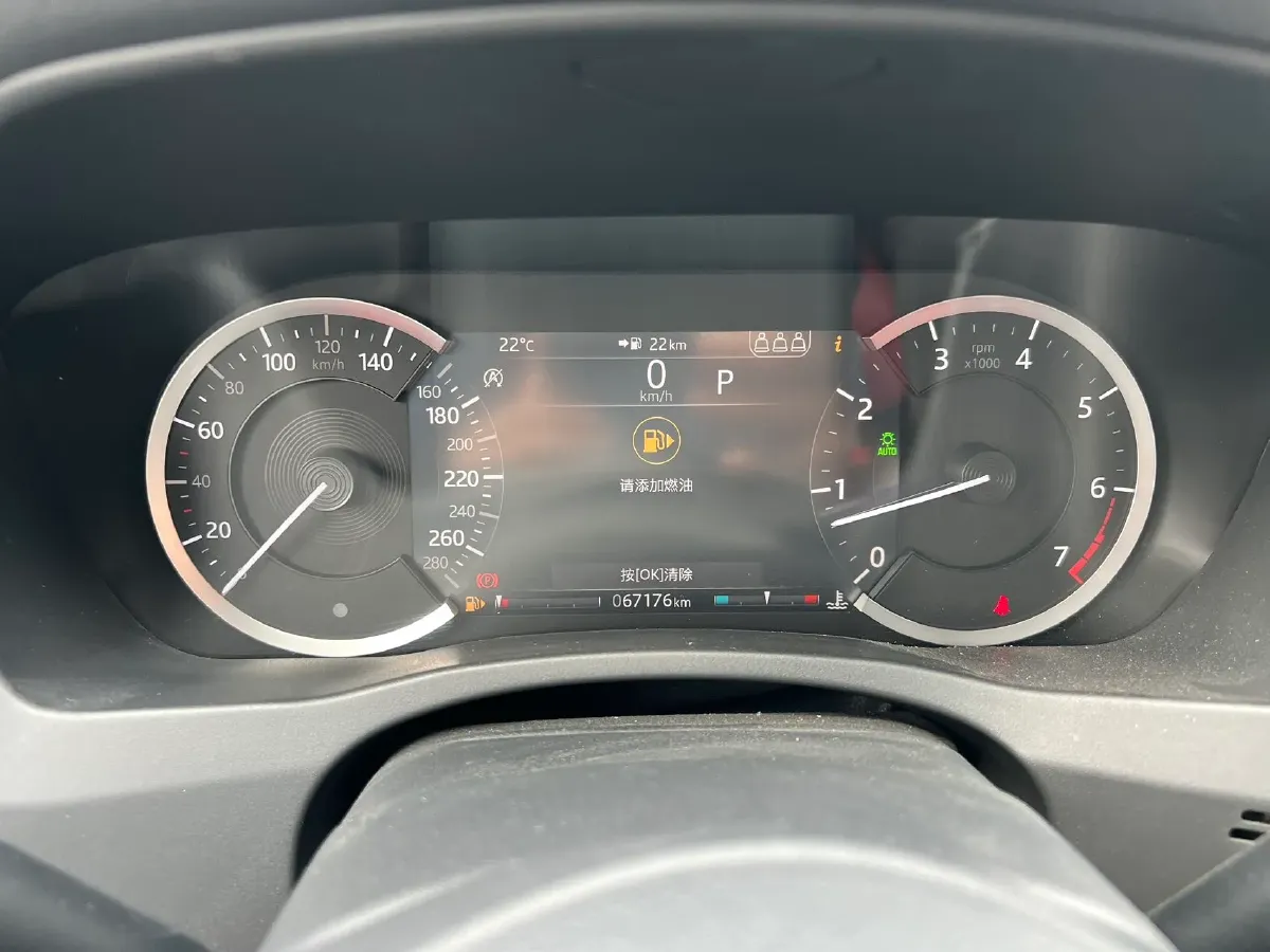 2020 Jaguar XEL 2.0T 200HP L4 8AT,autocango,china used car exporter,china ev exporter,chinese used car exporter,chinese used ev exporter