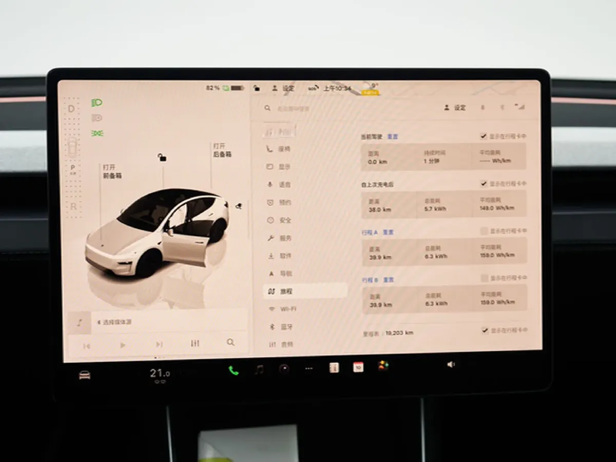 2025 Tesla Model Y BEV 62.5KWH,autocango,china used car exporter,china ev exporter,chinese used car exporter,chinese used ev exporter