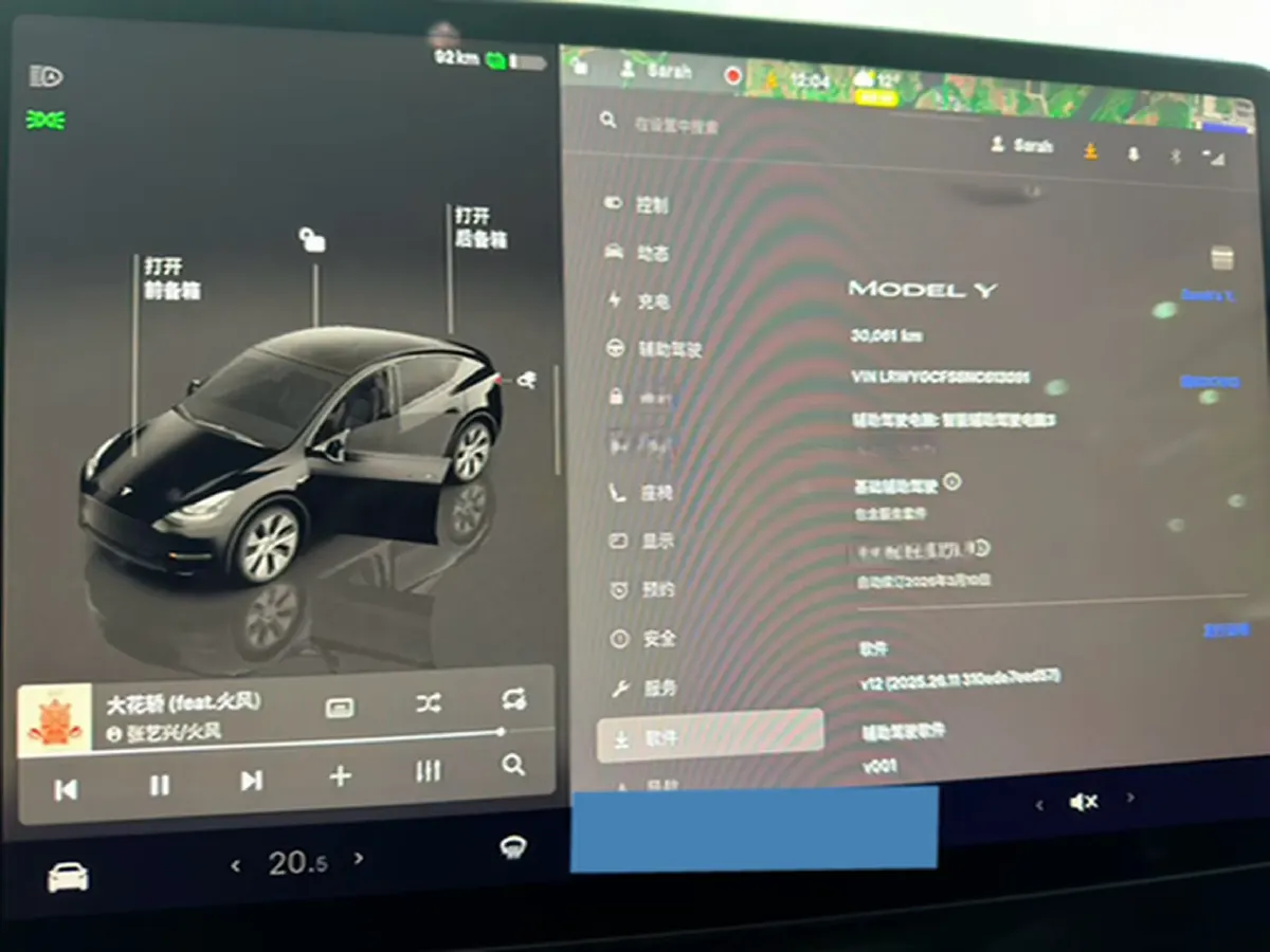 2022 Tesla Model Y BEV 60KWH,autocango,china used car exporter,china ev exporter,chinese used car exporter,chinese used ev exporter